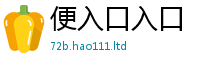 2025最新免费资料大全经王中王493333特马王中王